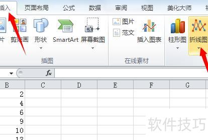 用excel求斜率的方法步骤详解 用excel求斜率的方法步骤详解