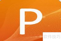 怎么调取电脑里自带的ppt 怎么调取电脑里自带的ppt