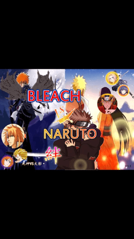 死神VS火影星辰改 死神VS火影星辰改