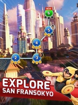 超级陆战队 超级陆战队