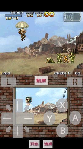 合金弹头7手机版 合金弹头7手机版