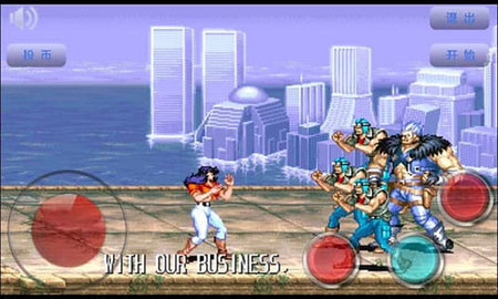 恐龙快打内置菜单 恐龙快打内置菜单