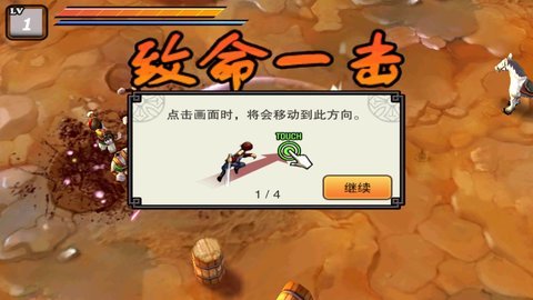 亡灵杀手夏侯惇 亡灵杀手夏侯惇