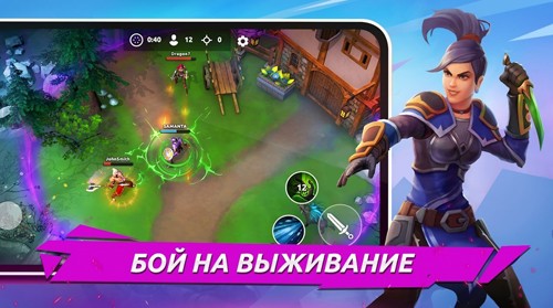 FoG皇家战争 FoG皇家战争