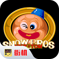 雪人兄弟内置功能菜单