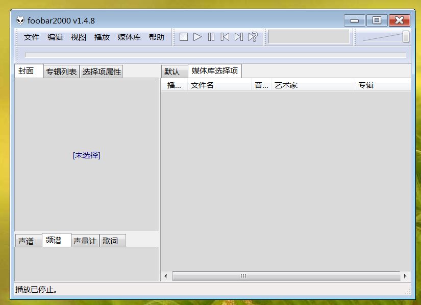 foobox怎么读取所有专辑 foobox怎么读取所有专辑