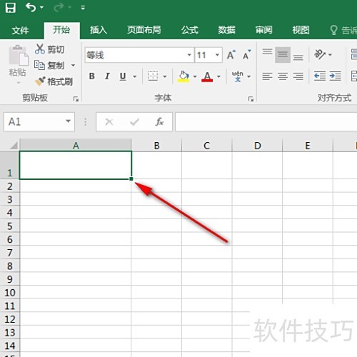 excel的表格中表头的斜线怎么画 excel的表格中表头的斜线怎么画