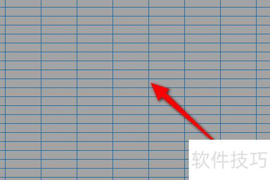 excel数据条边框的颜色怎么设置 excel数据条边框的颜色怎么设置