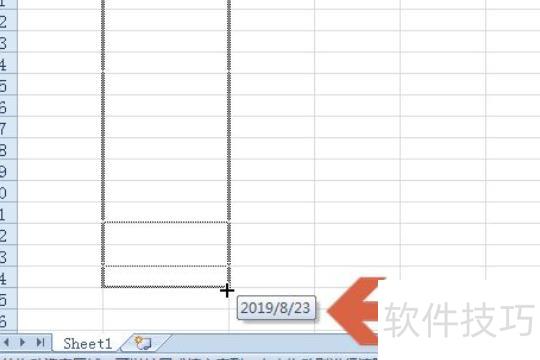 excel怎样自动更新日期 excel怎样自动更新日期