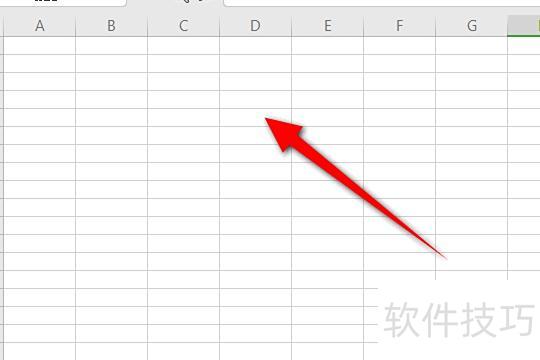 excel怎么固定一行不滚动 excel怎么固定一行不滚动