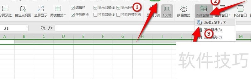 excel怎么固定一行不滚动 excel怎么固定一行不滚动