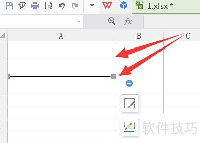 怎么让excel表格分开几张表 怎么让excel表格分开几张表