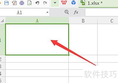 怎么让excel表格分开几张表 怎么让excel表格分开几张表