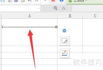 怎么让excel表格分开几张表 怎么让excel表格分开几张表