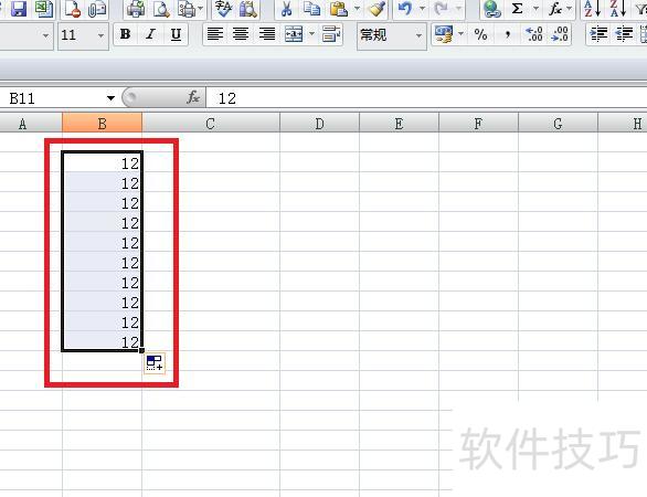 excel怎样加数字 excel怎样加数字