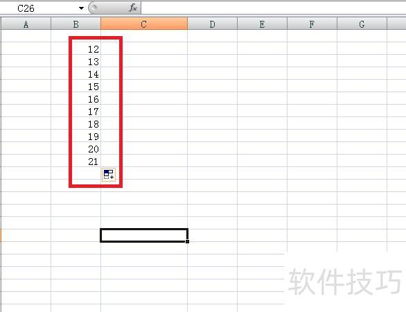 excel怎样加数字 excel怎样加数字