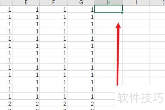 excel表格怎么算总和 excel表格怎么算总和