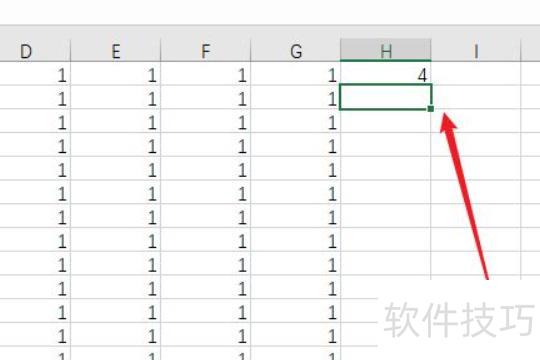 excel表格怎么算总和 excel表格怎么算总和