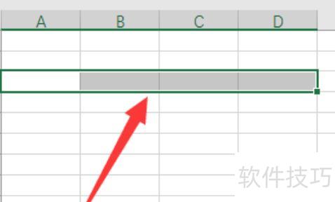 excel表格内怎么横向添加单元格 excel表格内怎么横向添加单元格