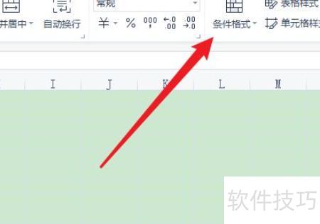 excel怎么进行筛选删除 excel怎么进行筛选删除