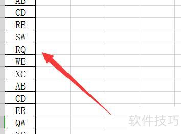 excel中如何将多列数据合并为一列 excel中如何将多列数据合并为一列