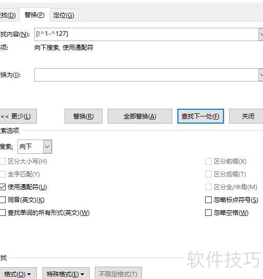 excel怎么输入数字??数字 excel怎么输入数字??数字