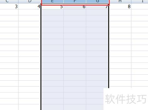excel怎么实现多行插入 excel怎么实现多行插入