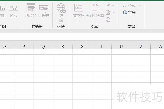 excel对号怎么打 excel对号怎么打