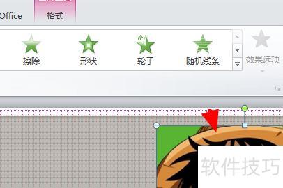 ppt怎么让图片一张一张出现 ppt怎么让图片一张一张出现