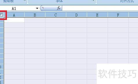 excel如何将整张表格复制过来 excel如何将整张表格复制过来