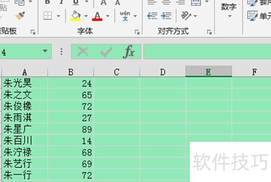 在excel中怎么一列加一个字符 在excel中怎么一列加一个字符