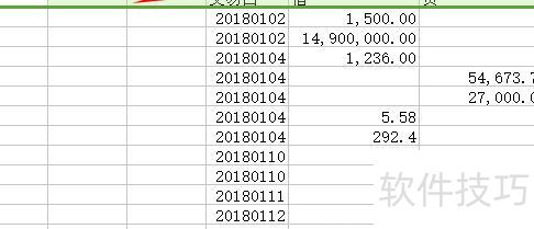 excel表格里寻找特征数列 excel表格里寻找特征数列