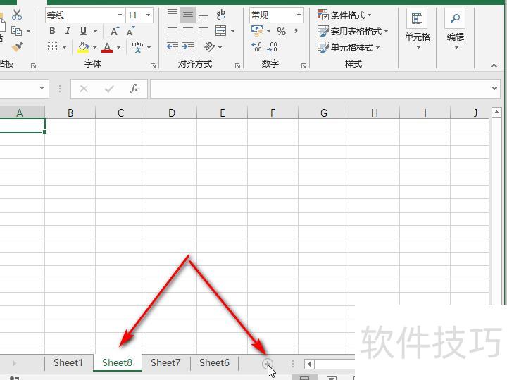 怎样把excel表格中的内容全部粘贴过去 怎样把excel表格中的内容全部粘贴过去