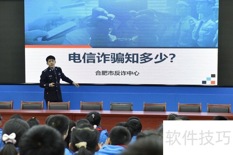 ppt怎么把页面的文字居中 ppt怎么把页面的文字居中