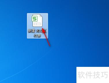 excel中如何删除同样的内容 excel中如何删除同样的内容