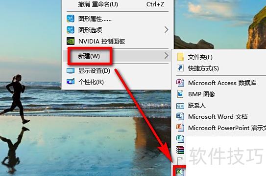 excel损坏后如何打开 excel损坏后如何打开