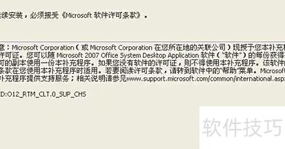 怎么把ppt转换成pdf格式 怎么把ppt转换成pdf格式