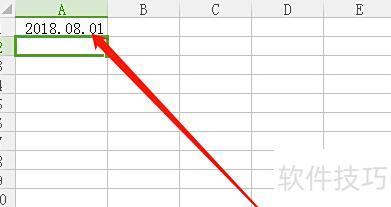 excel怎么将数字变日期 excel怎么将数字变日期
