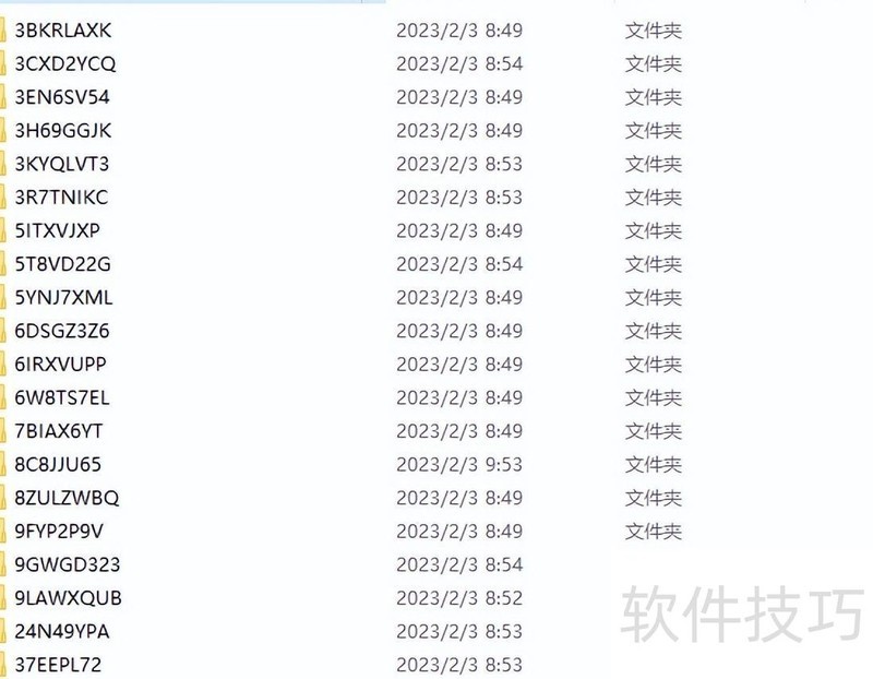 WPS完美使用Zotero文献管理的方法 WPS完美使用Zotero文献管理的方法
