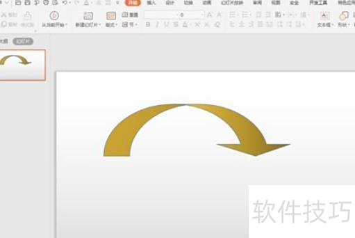 在ppt里怎么画圆 在ppt里怎么画圆