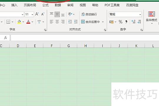 怎么解除excel兼容模式 怎么解除excel兼容模式