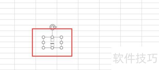 excel表格怎么打分数 excel表格怎么打分数