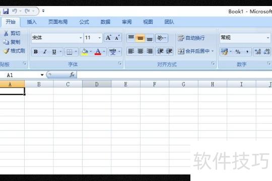 怎么在excel表里查找指定的数字 怎么在excel表里查找指定的数字