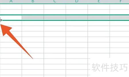 行高在excel表哪里调 行高在excel表哪里调