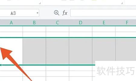 行高在excel表哪里调 行高在excel表哪里调