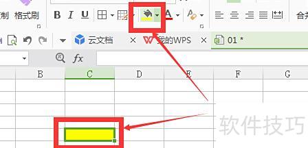 excel公式怎么填充一整列 excel公式怎么填充一整列