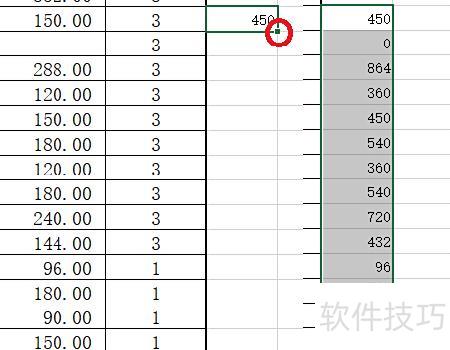 excel公式怎么填充一整列 excel公式怎么填充一整列