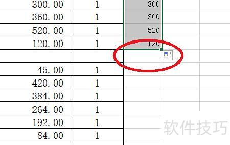 excel公式怎么填充一整列 excel公式怎么填充一整列
