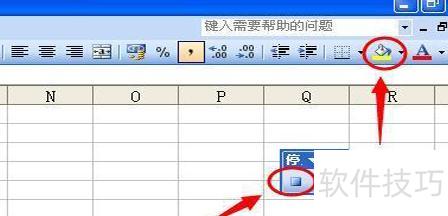 excel公式怎么填充一整列 excel公式怎么填充一整列