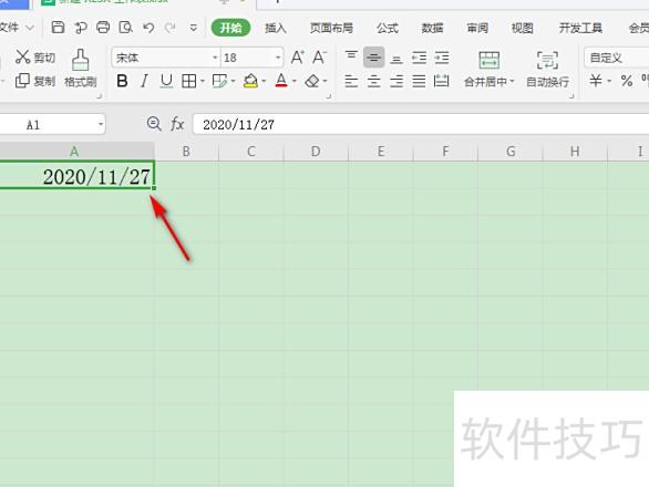 excel中日期怎么改为数值 excel中日期怎么改为数值